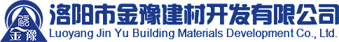 光志光電
